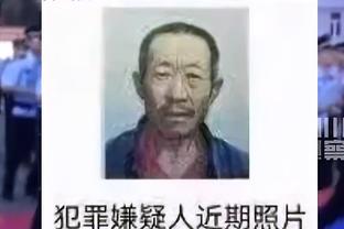 亚足联主席：这是亚洲杯史上最紧促的主办，感谢亲爱的卡塔尔朋友